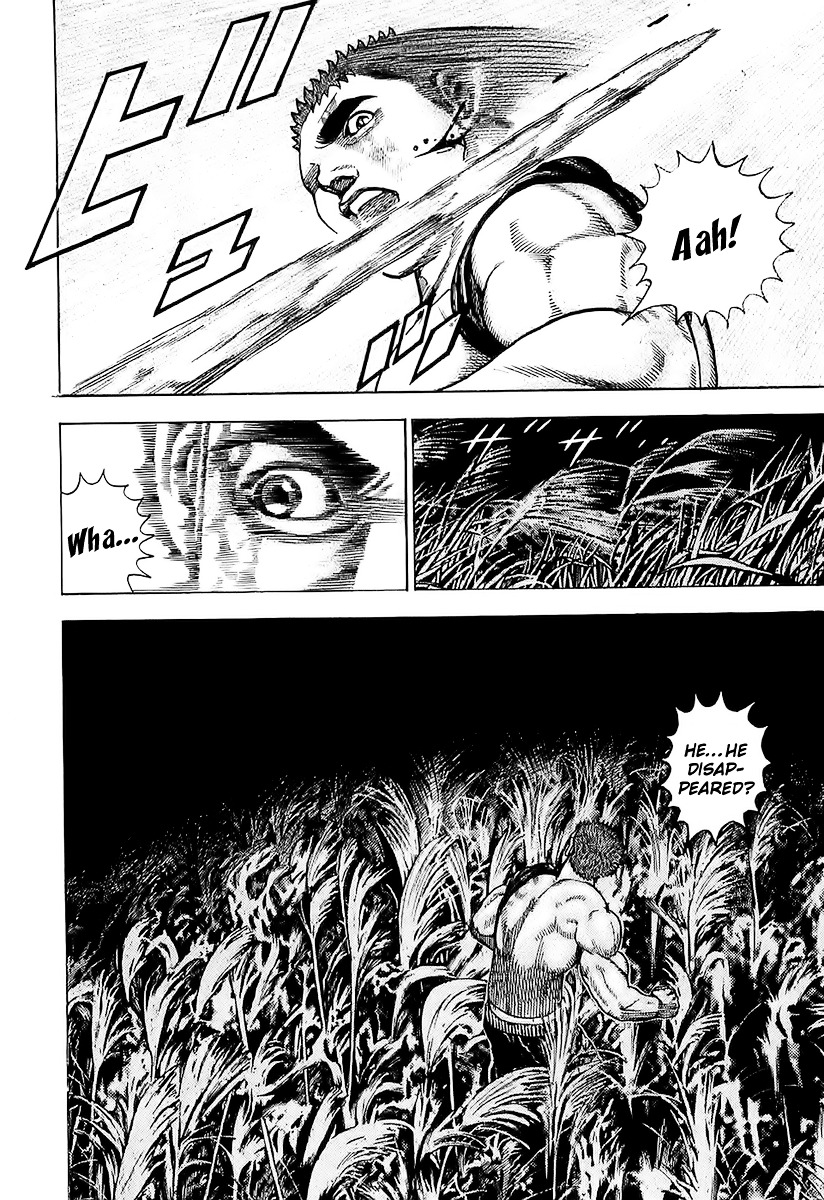 Tough Chapter 64 page 17 - Chapter 64 : 64th Match - Hidden Nature