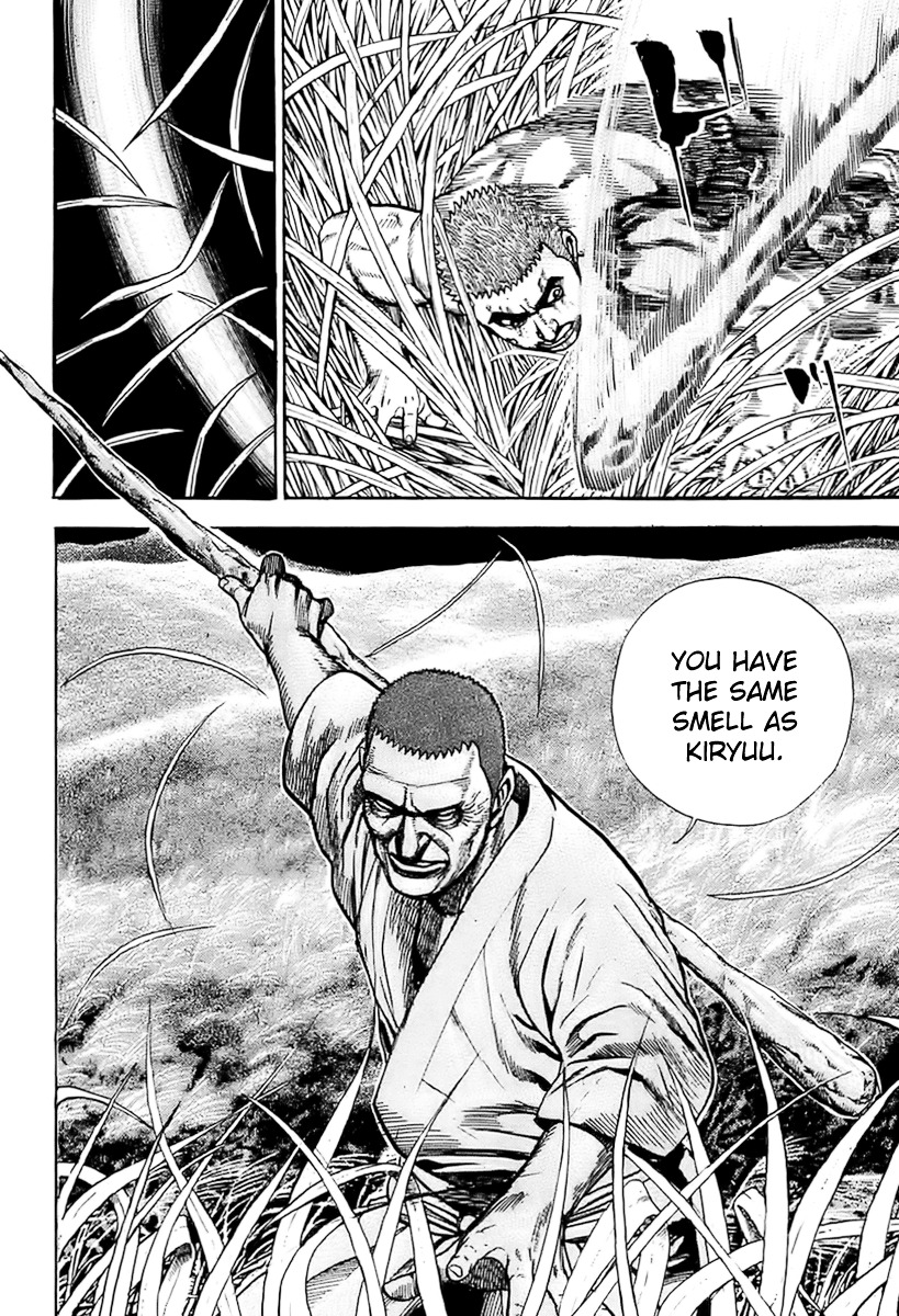 Tough Chapter 64 page 19 - Chapter 64 : 64th Match - Hidden Nature