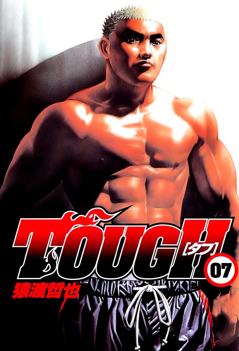 Tough Chapter 64 page 2 - Chapter 64 : 64th Match - Hidden Nature