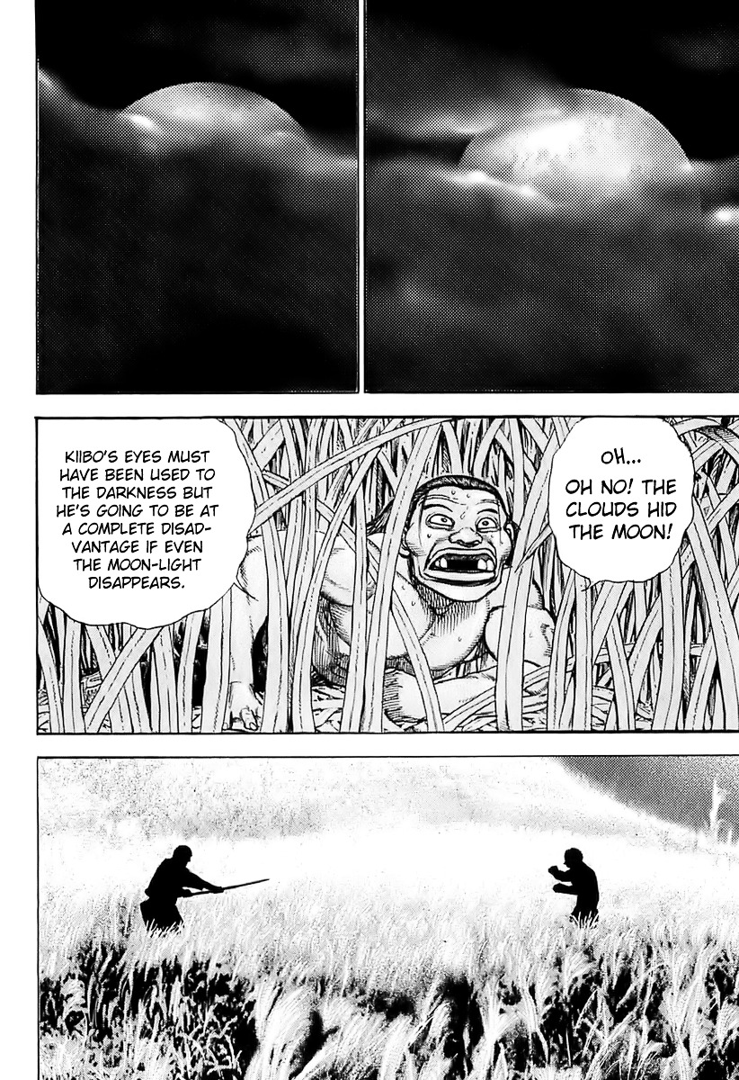 Tough Chapter 64 page 5 - Chapter 64 : 64th Match - Hidden Nature