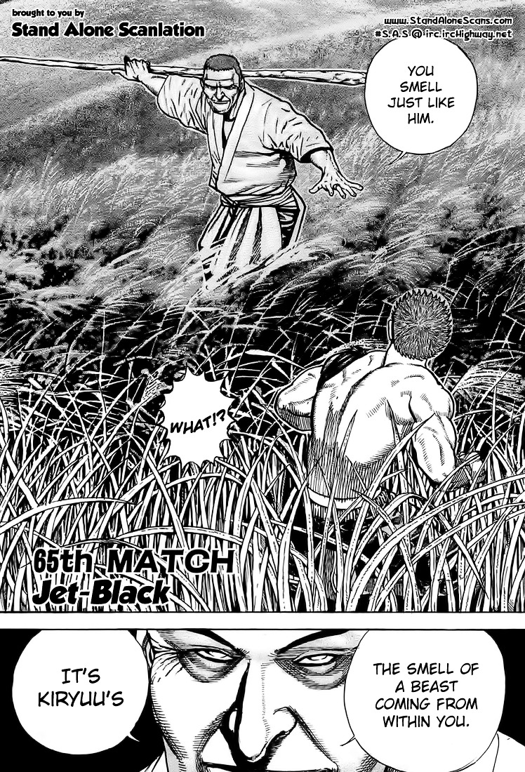 Tough Chapter 65 page 1 - Chapter 65 : 65th Match - Jet-Black