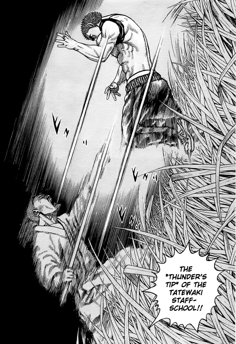 Tough Chapter 65 page 12 - Chapter 65 : 65th Match - Jet-Black