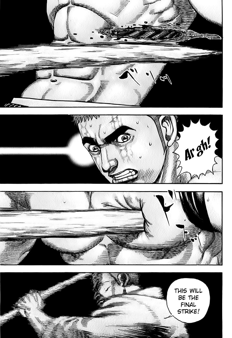 Tough Chapter 65 page 13 - Chapter 65 : 65th Match - Jet-Black