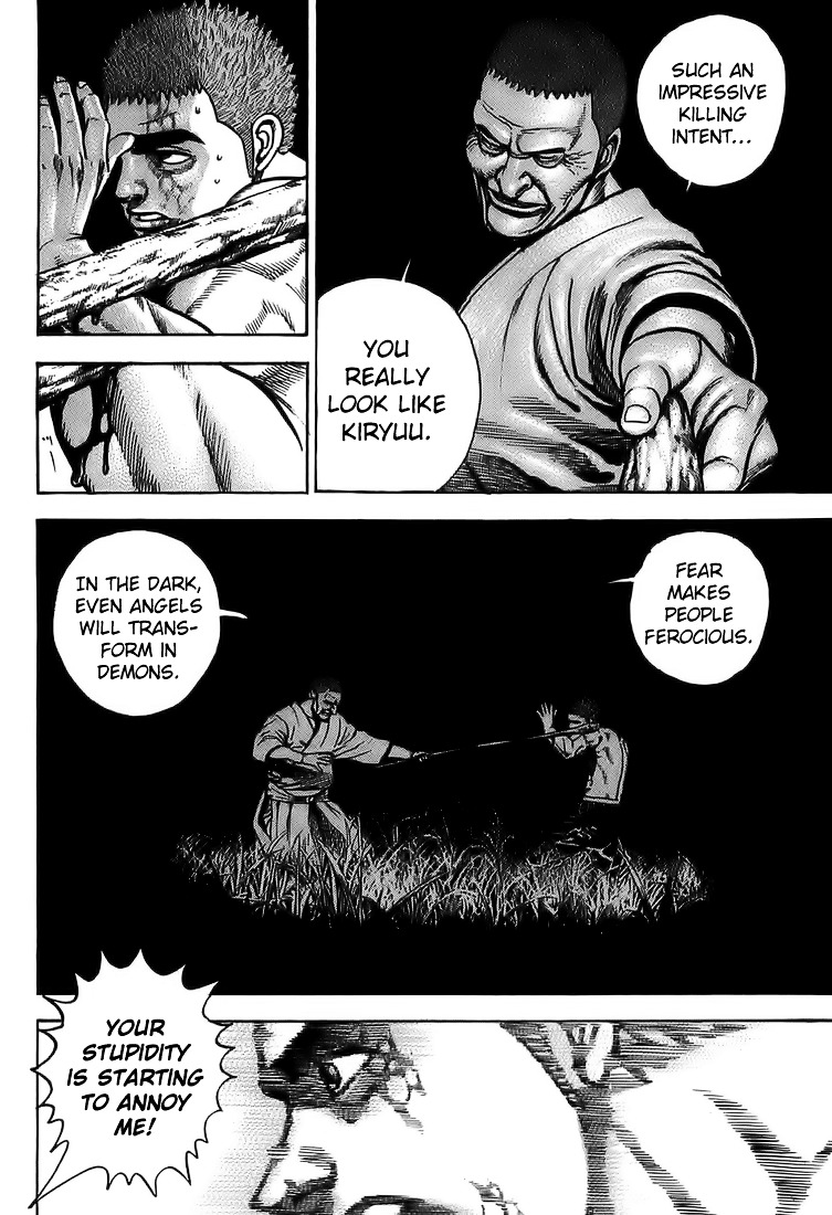Tough Chapter 65 page 16 - Chapter 65 : 65th Match - Jet-Black