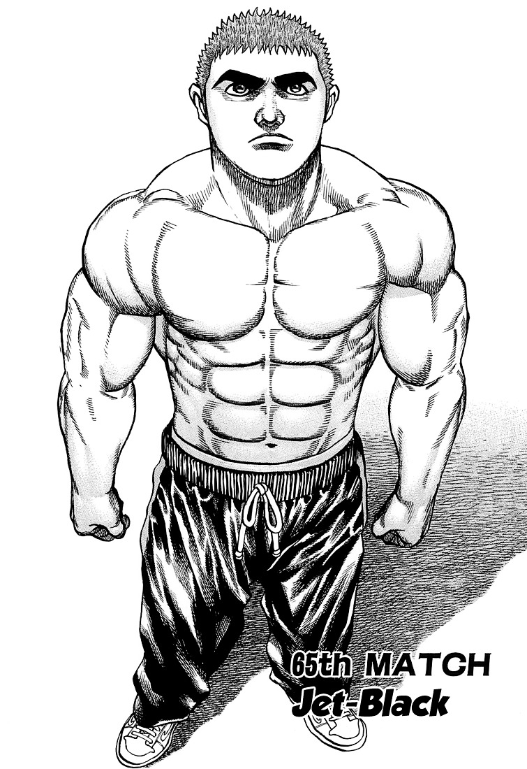Tough Chapter 65 page 2 - Chapter 65 : 65th Match - Jet-Black