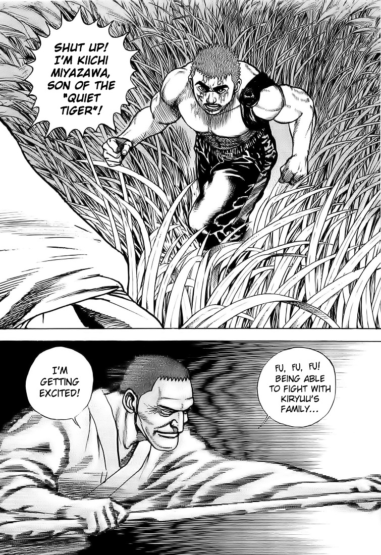 Tough Chapter 65 page 3 - Chapter 65 : 65th Match - Jet-Black