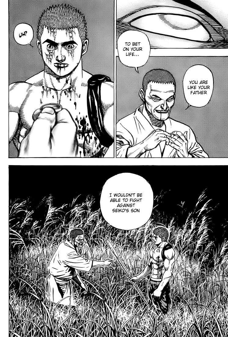 Tough Chapter 66 page 17 - Chapter 66 : 66th Match - Cornered Man