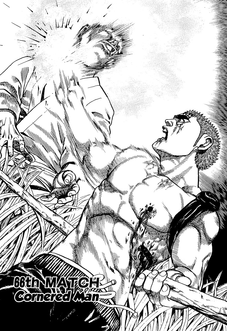 Tough Chapter 66 page 2 - Chapter 66 : 66th Match - Cornered Man