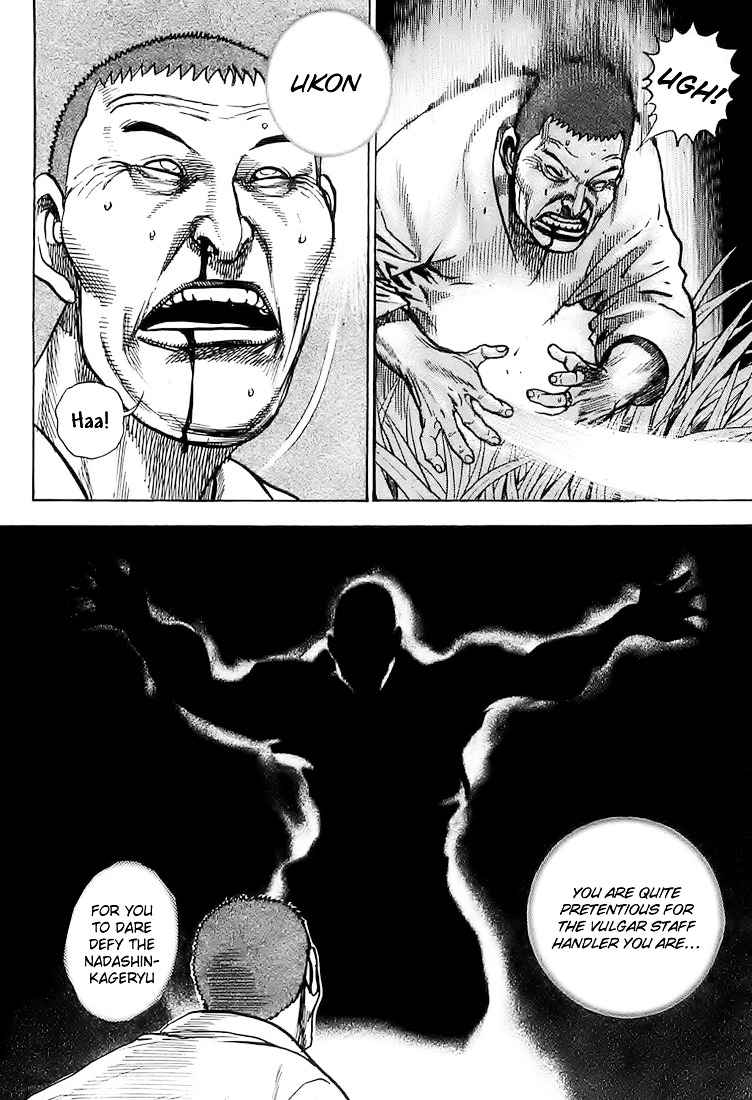Tough Chapter 66 page 8 - Chapter 66 : 66th Match - Cornered Man