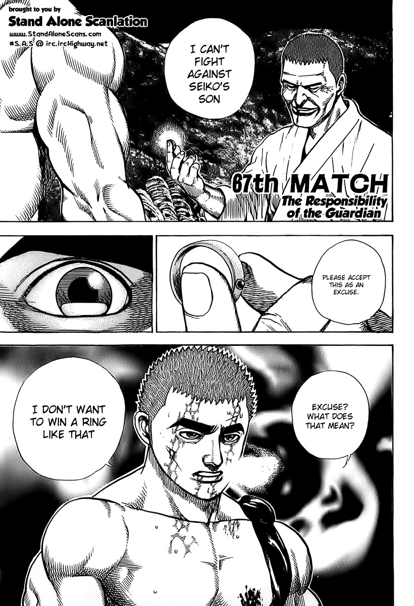 Tough Chapter 67 page 1 - Chapter 67 : 67th Match - The Responsibility of the Guardian