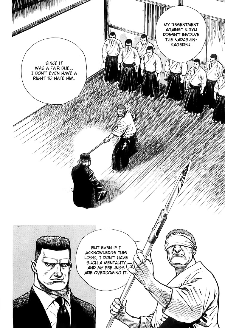 Tough Chapter 67 page 12 - Chapter 67 : 67th Match - The Responsibility of the Guardian