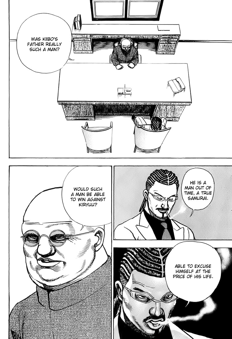 Tough Chapter 67 page 14 - Chapter 67 : 67th Match - The Responsibility of the Guardian