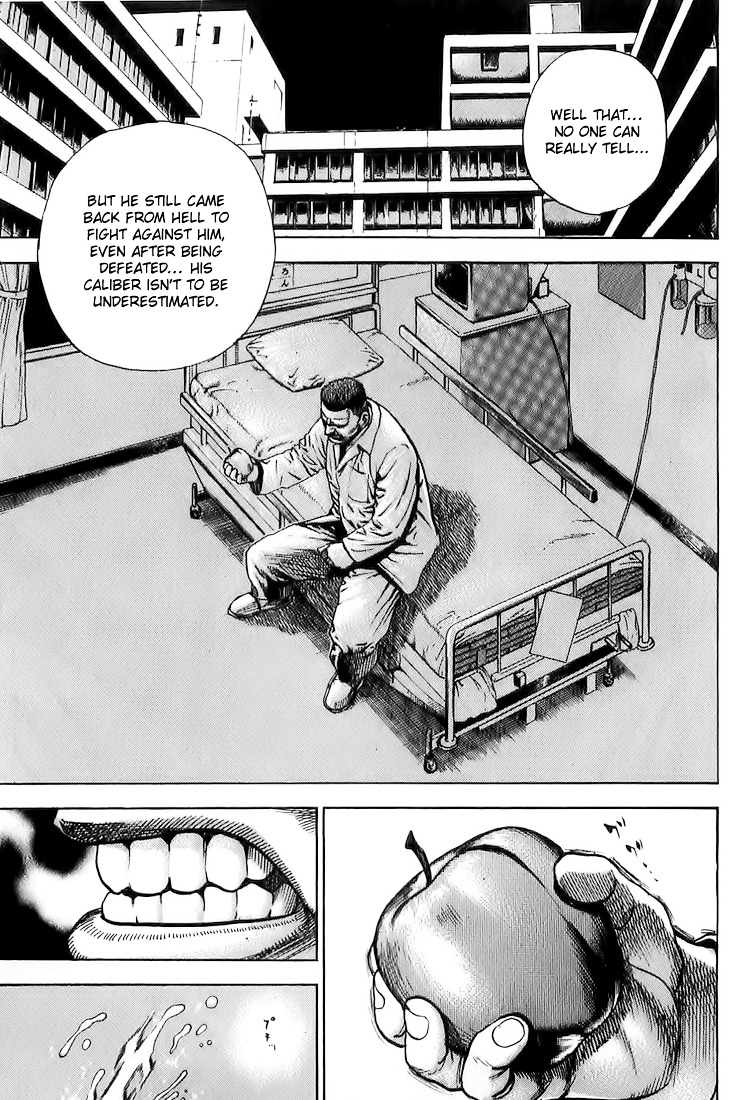 Tough Chapter 67 page 15 - Chapter 67 : 67th Match - The Responsibility of the Guardian