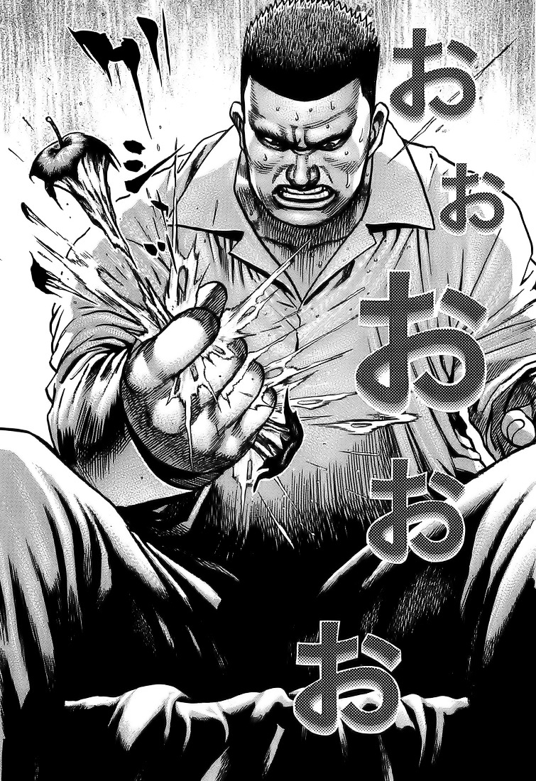 Tough Chapter 67 page 16 - Chapter 67 : 67th Match - The Responsibility of the Guardian