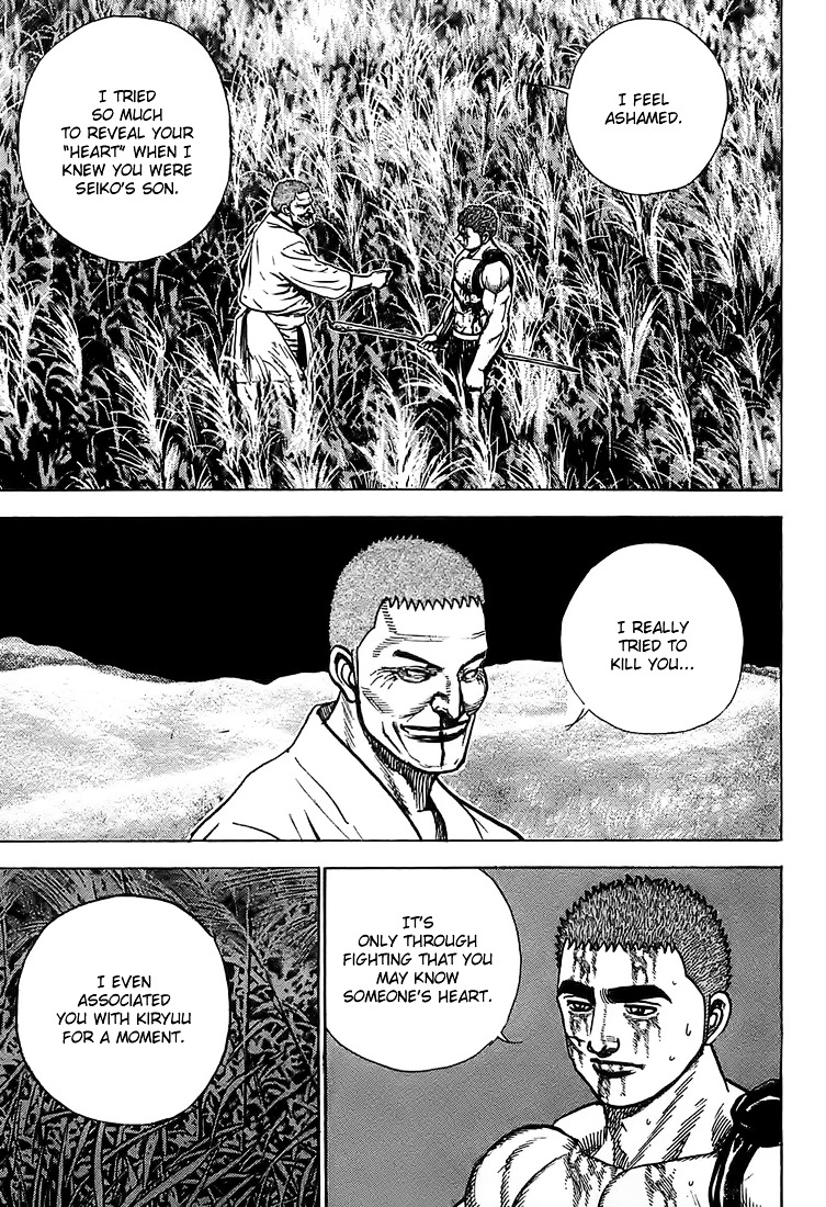 Tough Chapter 67 page 17 - Chapter 67 : 67th Match - The Responsibility of the Guardian