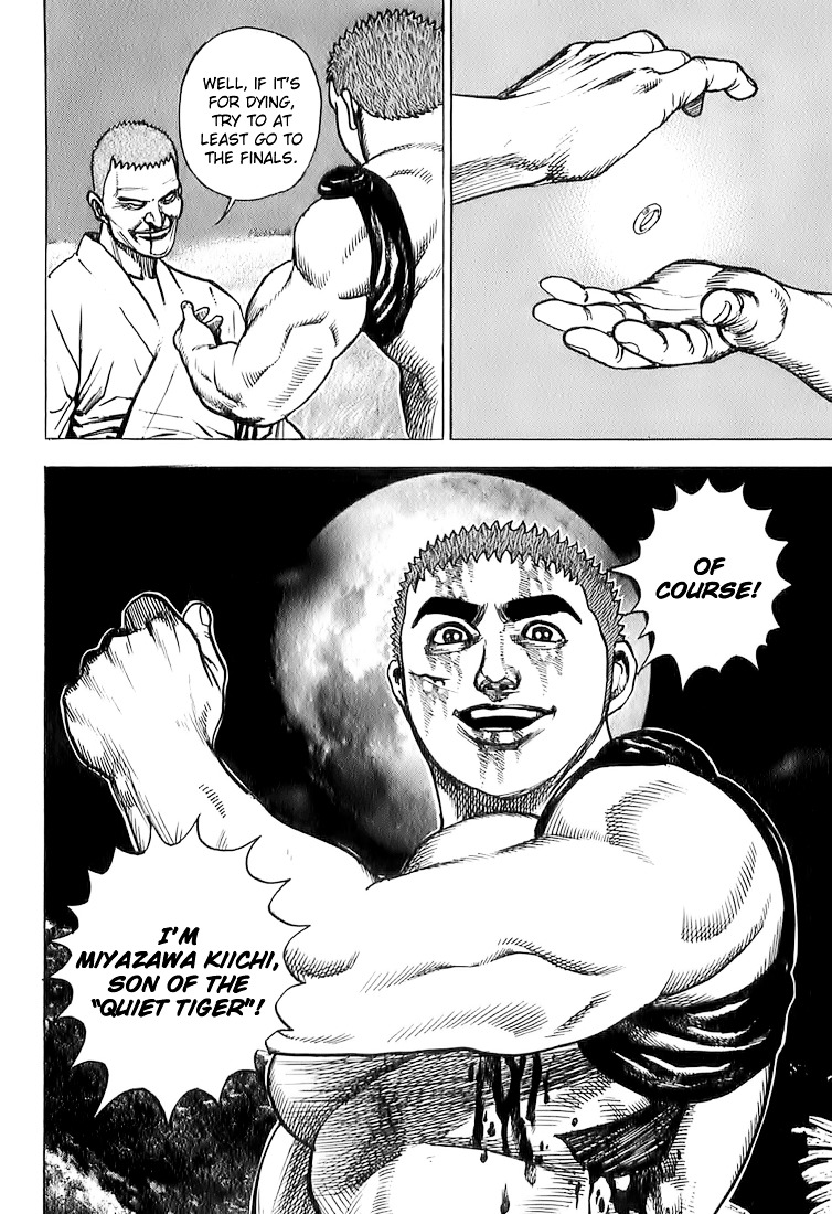 Tough Chapter 67 page 18 - Chapter 67 : 67th Match - The Responsibility of the Guardian