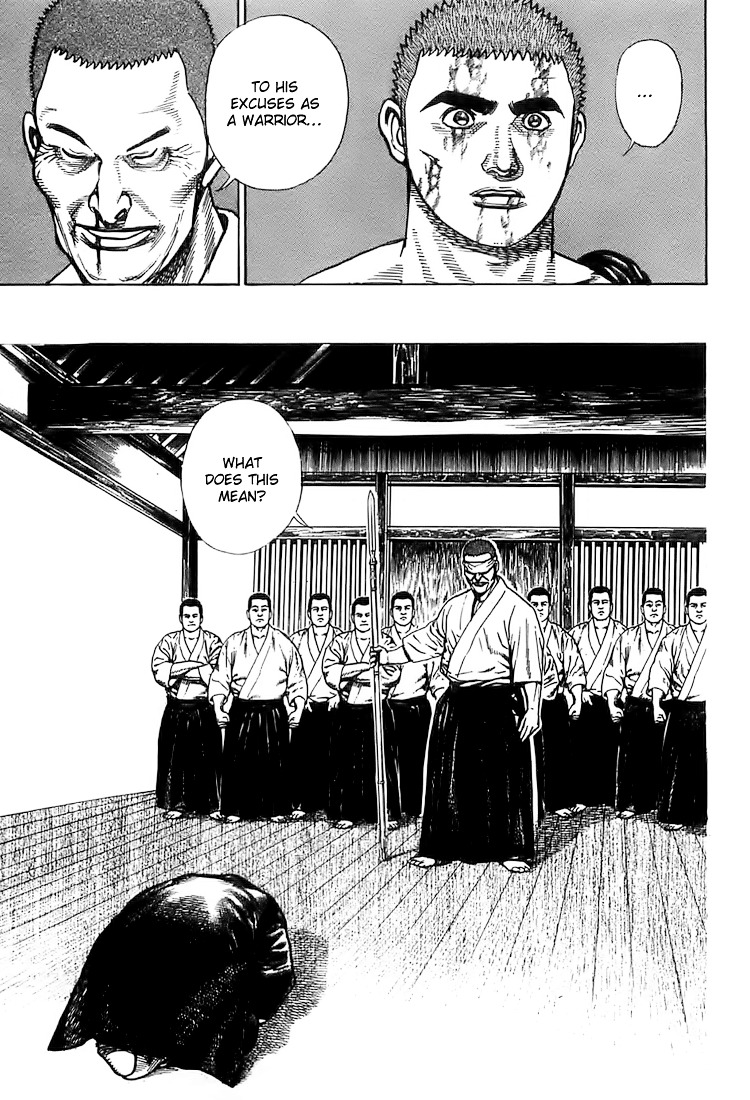 Tough Chapter 67 page 3 - Chapter 67 : 67th Match - The Responsibility of the Guardian