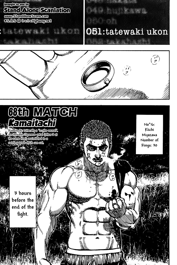 Tough Chapter 68 page 1 - Chapter 68 : 68th Match - Kamaitachi