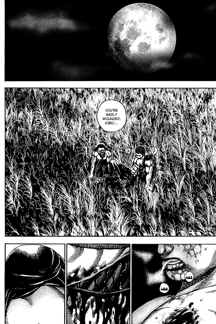 Tough Chapter 68 page 10 - Chapter 68 : 68th Match - Kamaitachi