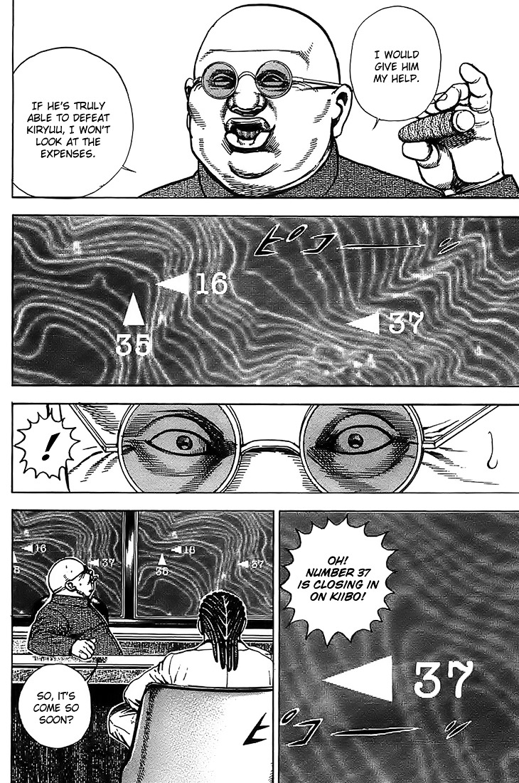 Tough Chapter 68 page 14 - Chapter 68 : 68th Match - Kamaitachi