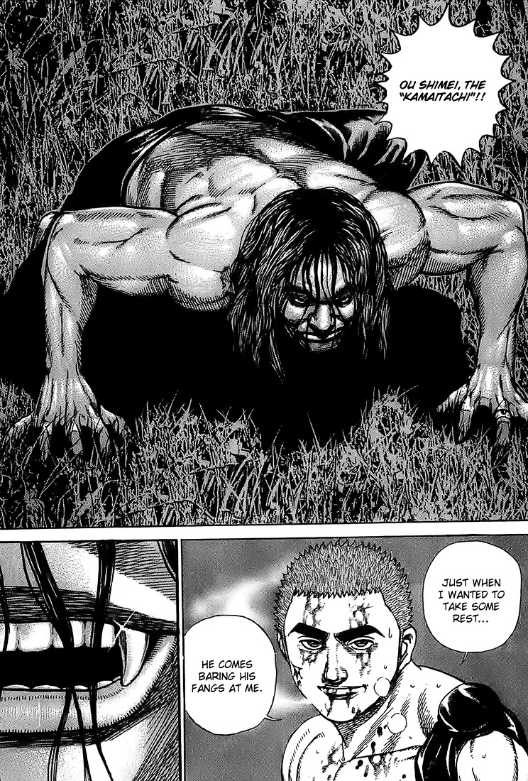 Tough Chapter 68 page 17 - Chapter 68 : 68th Match - Kamaitachi