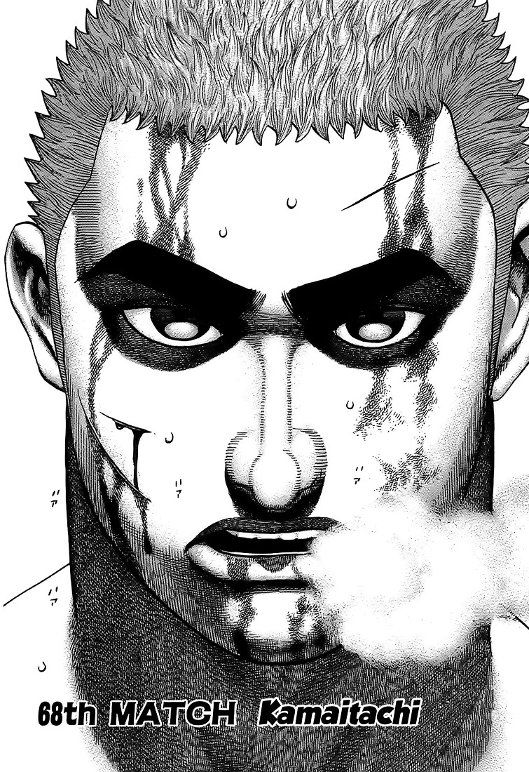 Tough Chapter 68 page 2 - Chapter 68 : 68th Match - Kamaitachi