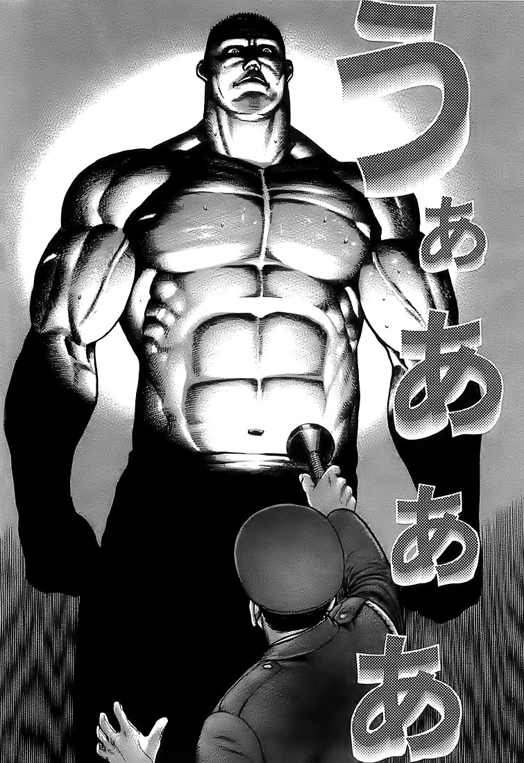 Tough Chapter 68 page 4 - Chapter 68 : 68th Match - Kamaitachi