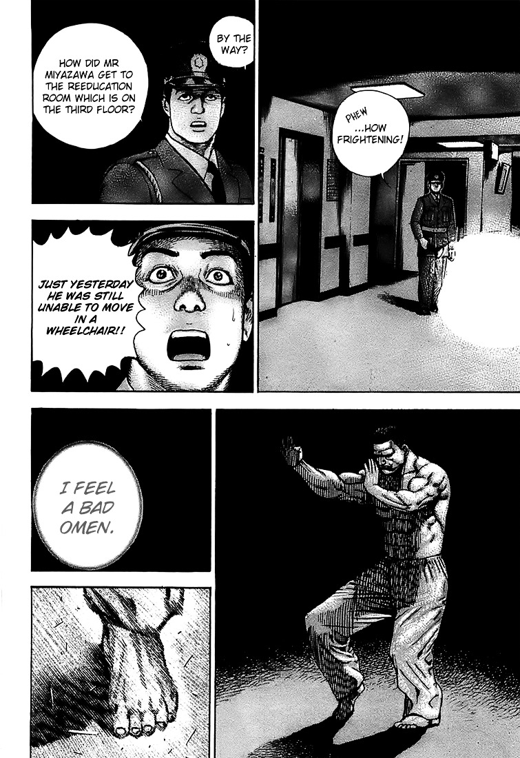 Tough Chapter 68 page 6 - Chapter 68 : 68th Match - Kamaitachi