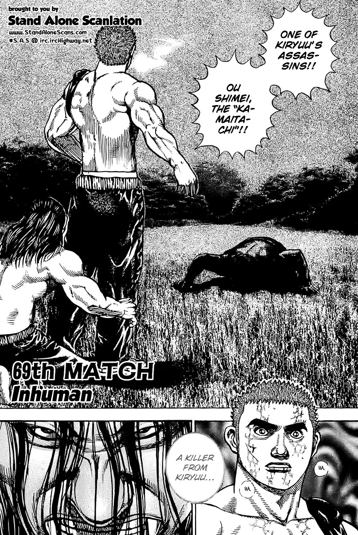 Tough Chapter 69 page 1 - Chapter 69 : 69th Match - Inhuman