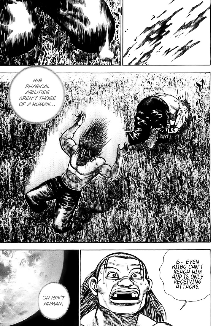 Tough Chapter 69 page 14 - Chapter 69 : 69th Match - Inhuman