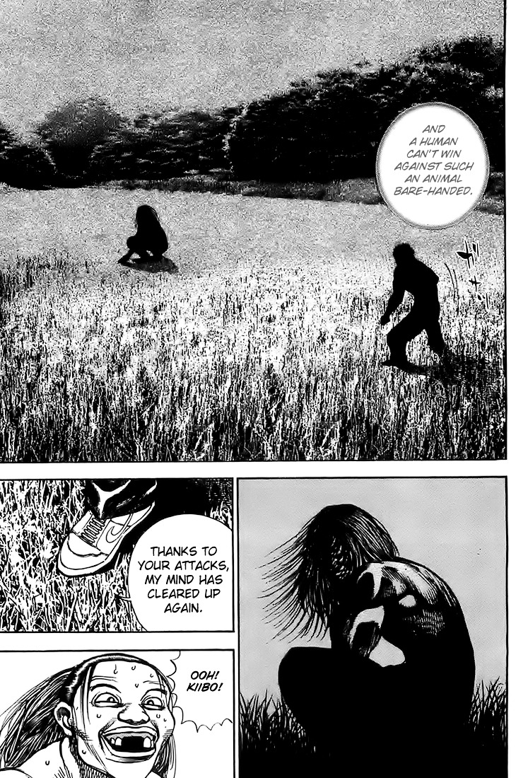 Tough Chapter 69 page 16 - Chapter 69 : 69th Match - Inhuman