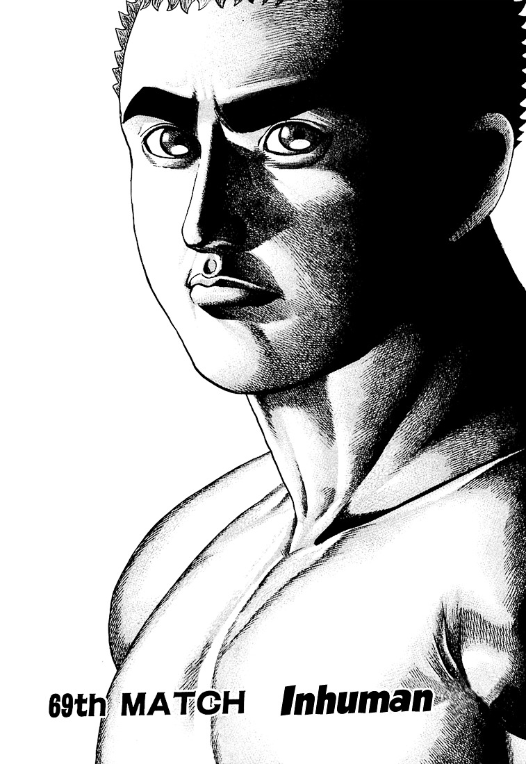 Tough Chapter 69 page 2 - Chapter 69 : 69th Match - Inhuman