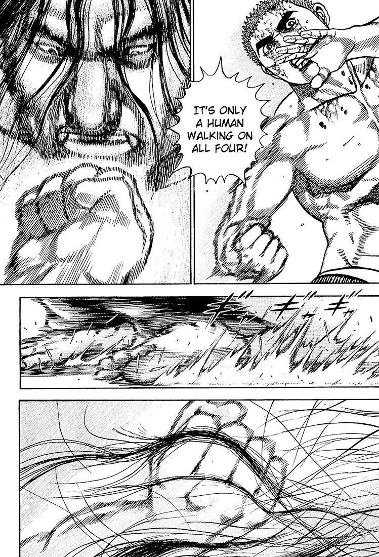 Tough Chapter 69 page 5 - Chapter 69 : 69th Match - Inhuman