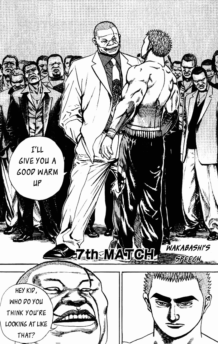 Tough Chapter 7 page 1 - Chapter 7 : 7th Match - Wakabashi's Speech