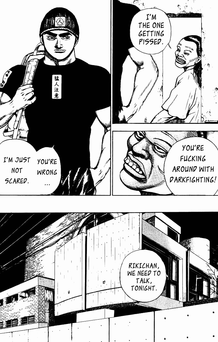 Tough Chapter 7 page 14 - Chapter 7 : 7th Match - Wakabashi's Speech