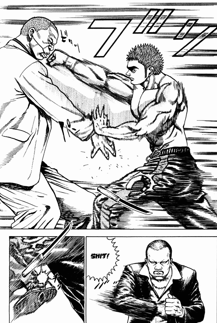 Tough Chapter 7 page 4 - Chapter 7 : 7th Match - Wakabashi's Speech