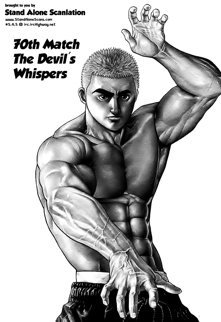 Tough Chapter 70 page 1 - Chapter 70 : 70th Match - The Devil's Whispers