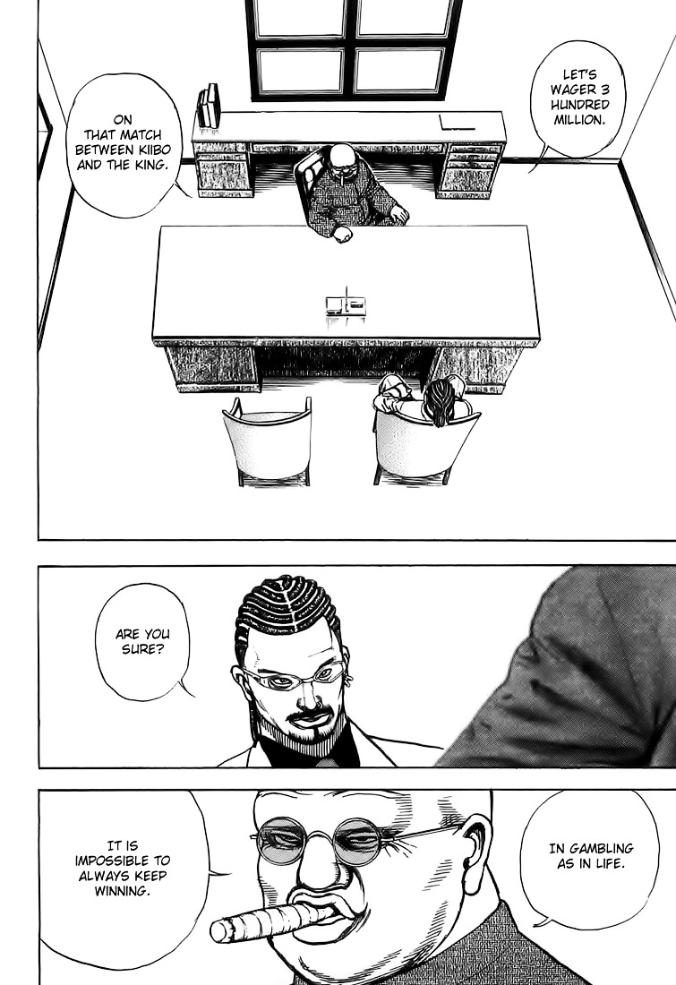 Tough Chapter 70 page 10 - Chapter 70 : 70th Match - The Devil's Whispers