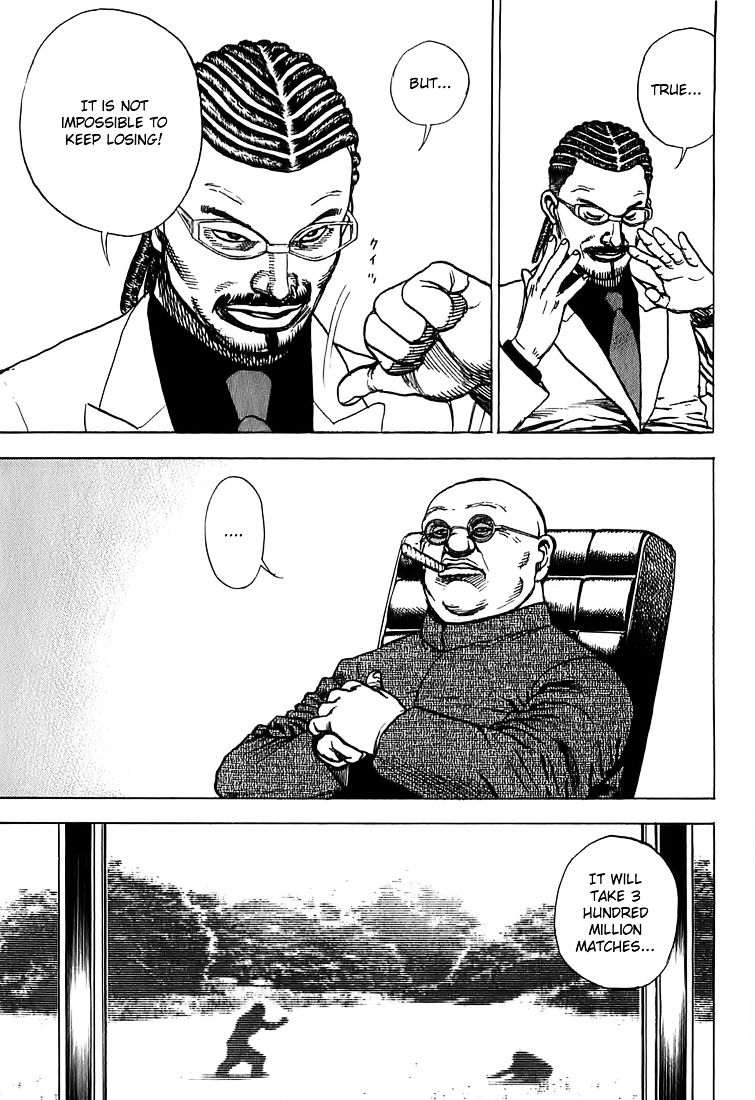 Tough Chapter 70 page 11 - Chapter 70 : 70th Match - The Devil's Whispers