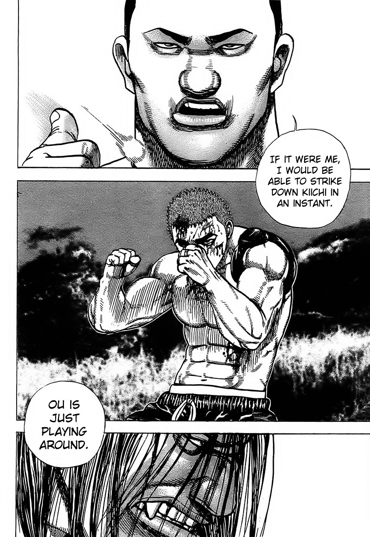 Tough Chapter 71 page 11 - Chapter 71 : 71st Match - Bestial Behavior