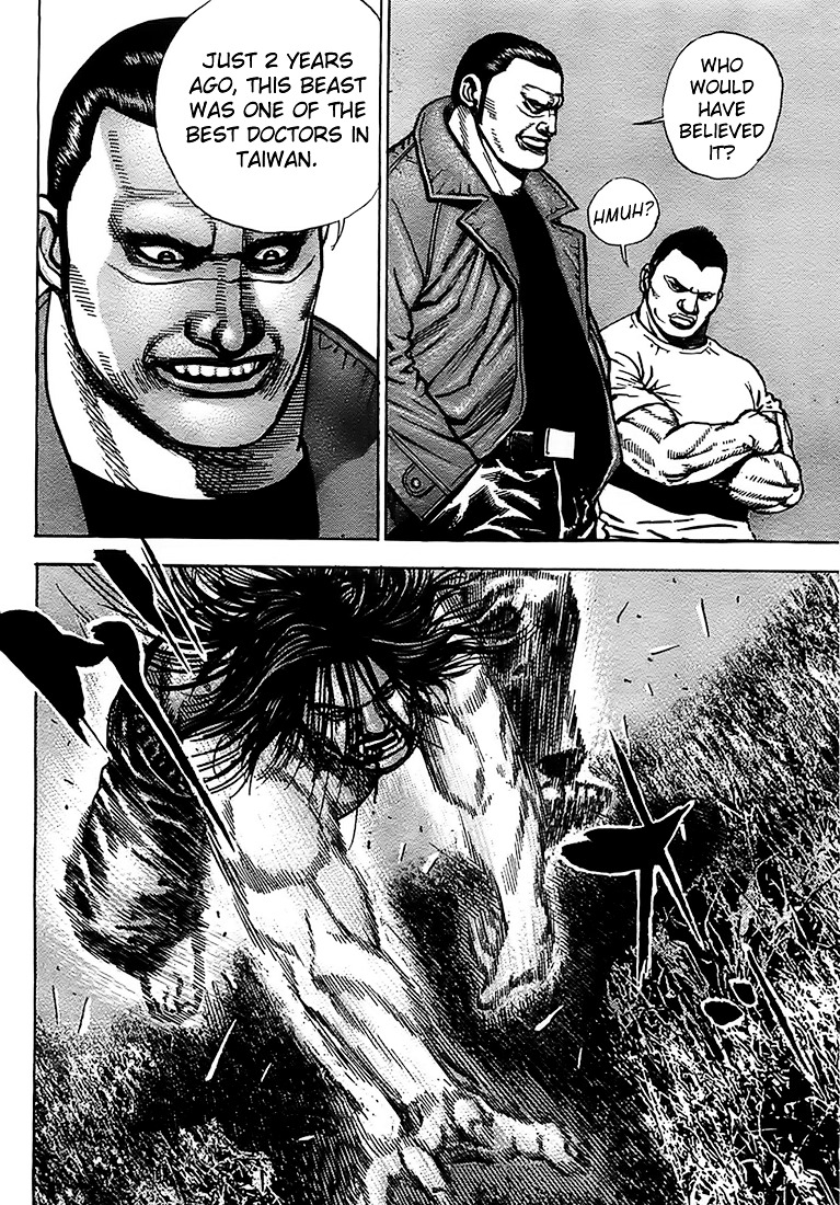 Tough Chapter 71 page 17 - Chapter 71 : 71st Match - Bestial Behavior