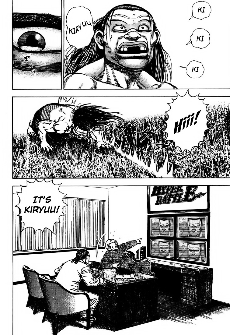 Tough Chapter 71 page 9 - Chapter 71 : 71st Match - Bestial Behavior
