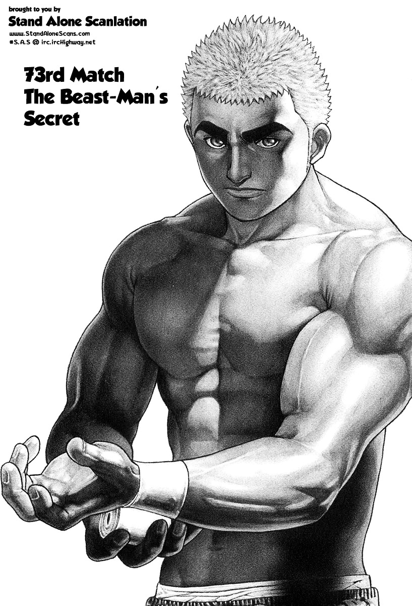 Tough Chapter 73 page 1 - Chapter 73 : 73rd Match - The Beast-Man's Secret