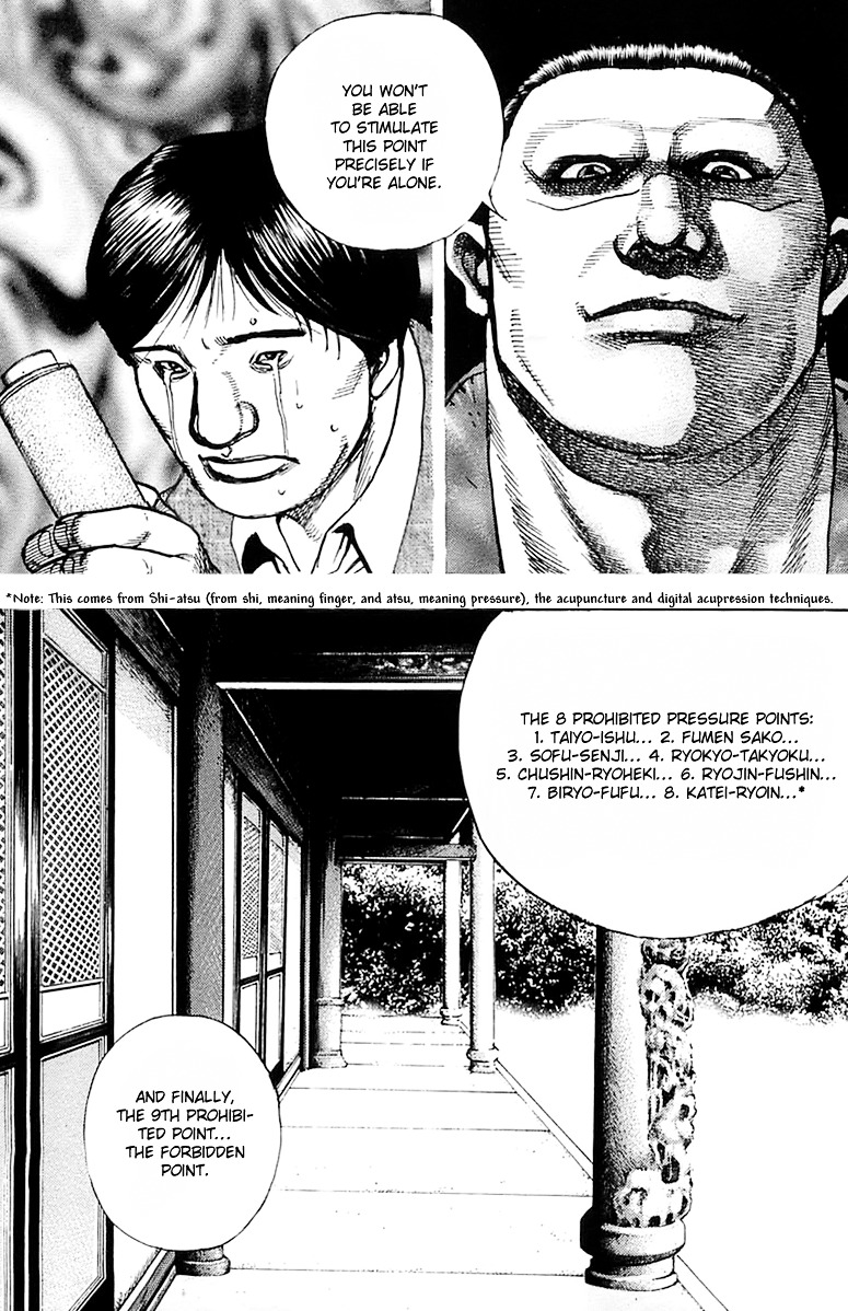 Tough Chapter 73 page 17 - Chapter 73 : 73rd Match - The Beast-Man's Secret
