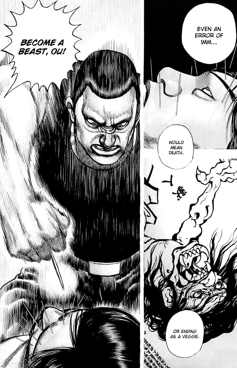 Tough Chapter 73 page 19 - Chapter 73 : 73rd Match - The Beast-Man's Secret