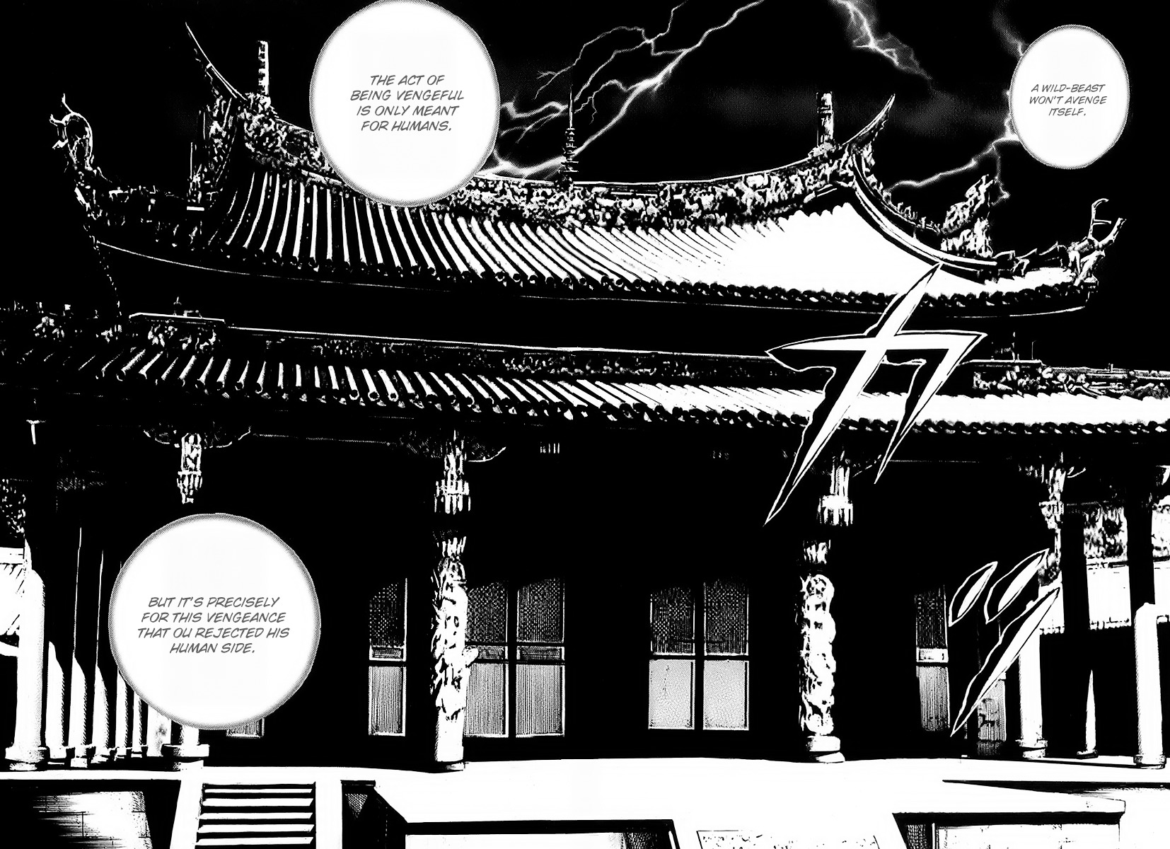 Tough Chapter 73 page 20 - Chapter 73 : 73rd Match - The Beast-Man's Secret