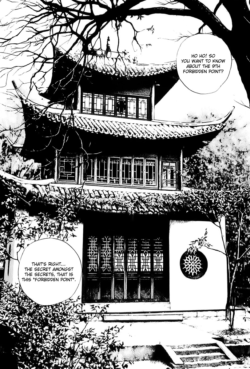 Tough Chapter 73 page 6 - Chapter 73 : 73rd Match - The Beast-Man's Secret