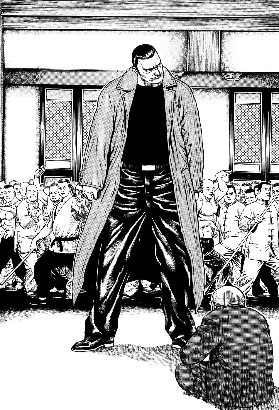 Tough Chapter 73 page 8 - Chapter 73 : 73rd Match - The Beast-Man's Secret