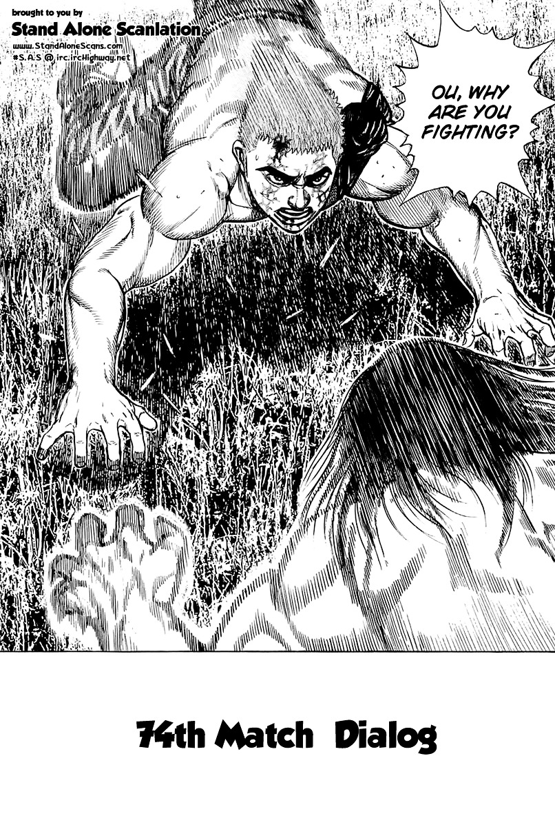 Tough Chapter 74 page 1 - Chapter 74 : 74th Match - Dialog