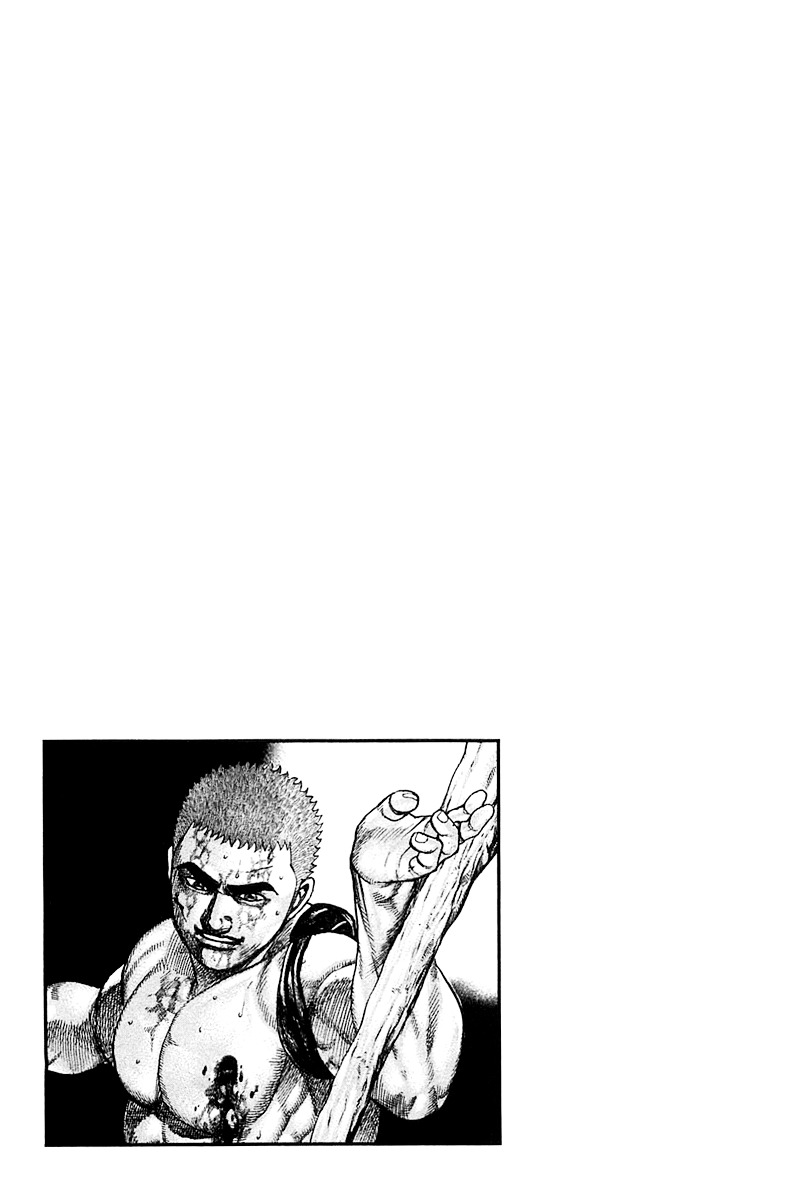 Tough Chapter 74 page 19 - Chapter 74 : 74th Match - Dialog